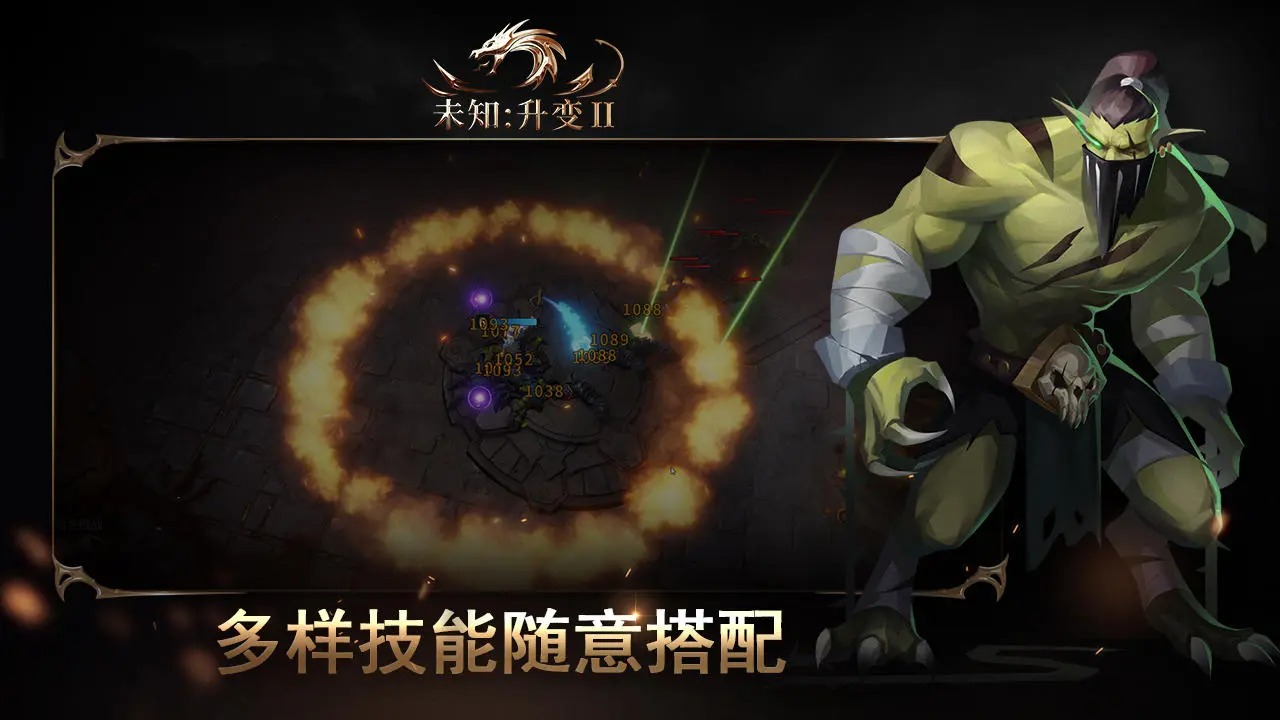 δ֪����2���°�׿������� v5.0