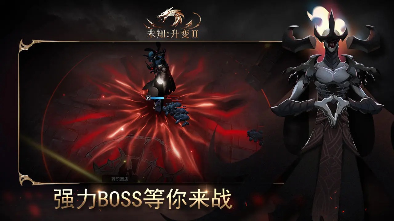 δ֪����2���°�׿������� v5.0