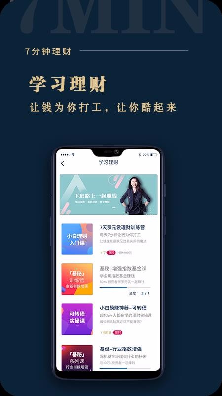 7MW���°�������ص�ַ v1.0.2