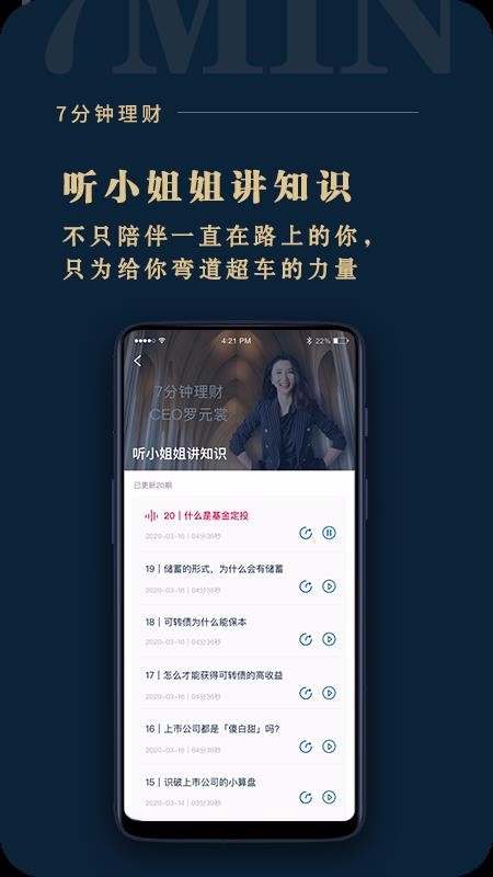 7MW���°�������ص�ַ v1.0.2