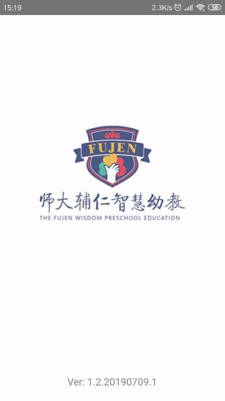 ʦ�����ֻ�apk��װ������ v1.2.20200106.1