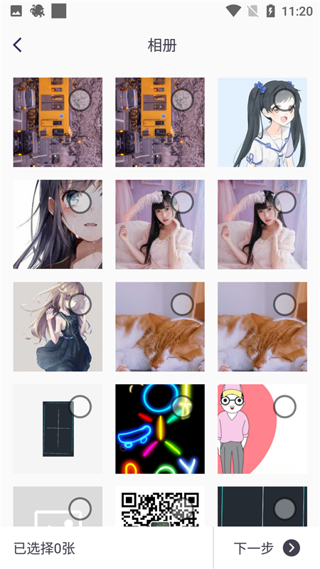 ����ƴͼ���°����� v1.0.4