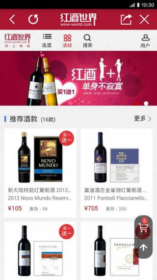 ��������ֻ�apk��װ������ v5.9.3