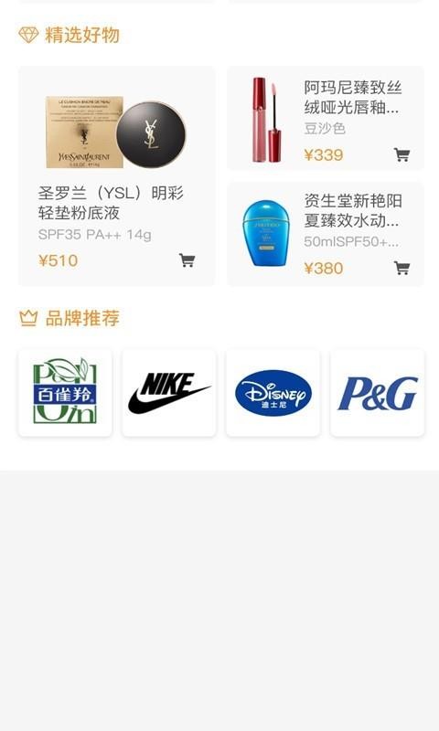 �����̳����°�������ص�ַ v1.0.0