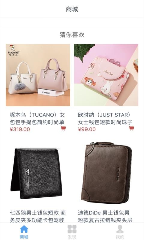 �����̳����°�������ص�ַ v1.0.0