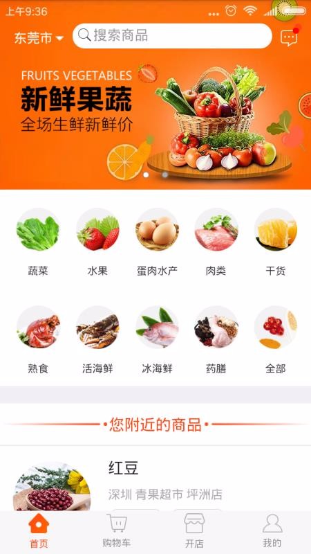 �������°�������ص�ַ v1.1.0514