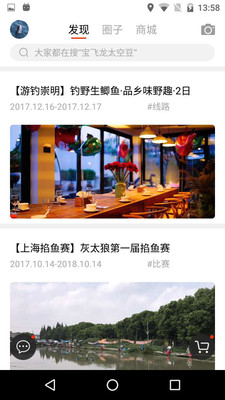 ���������°�������ص�ַ v1.6.0