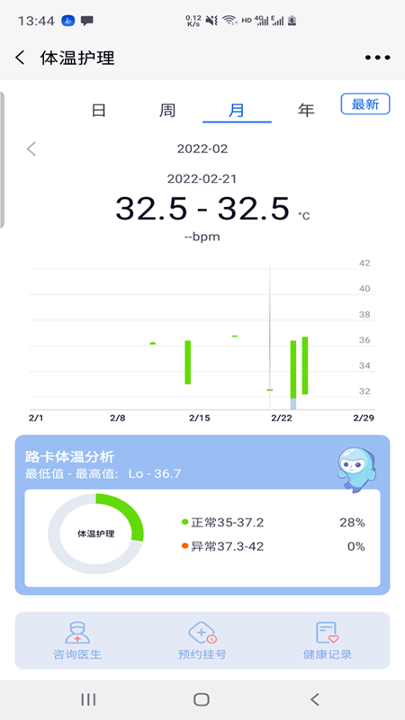 ·��������׿������ v0.0.27