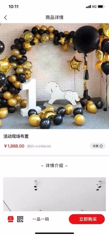 5G���г����°�������ص�ַ v9.0.3