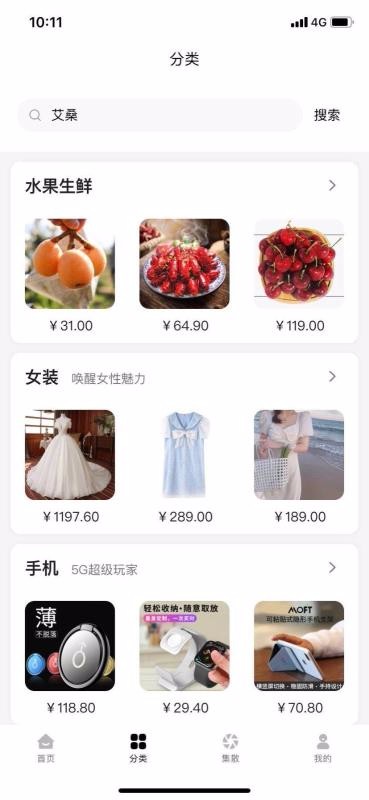 5G���г����°�������ص�ַ v9.0.3