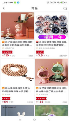 ����ʡ���°�������ص�ַ v2.0.2