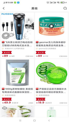 ����ʡ���°�������ص�ַ v2.0.2