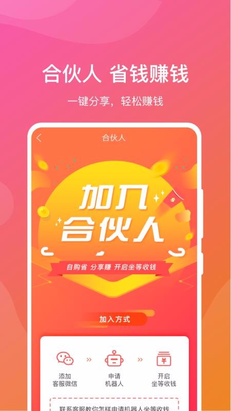 �½��������°�������ص�ַ v3.6.11