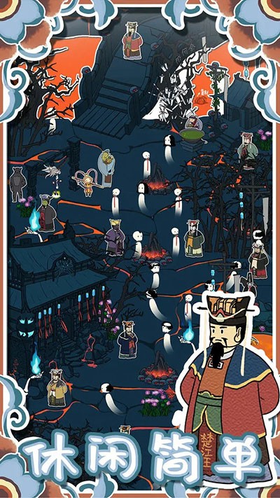 ����Ѱ�������°�׿������� v1.2