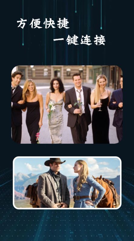 �ÿ�Ͷ����׿������ v1.1