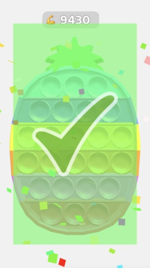 ��ѹ�������2025���°����� v0.1.2