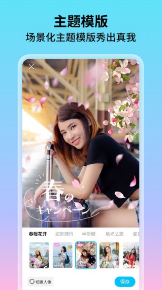 ����������°����� v1.0.0.101