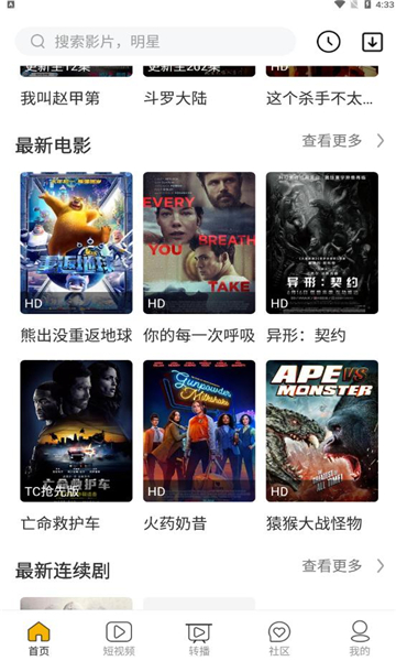 ����Ӱ�����°�������ص�ַ v1.3.1