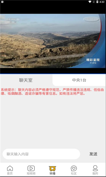 ����Ӱ�����°�������ص�ַ v1.3.1