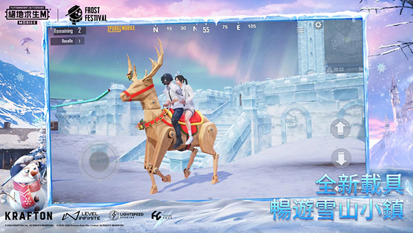 PUBGMOBILE3.1����������°�׿������� v3.1