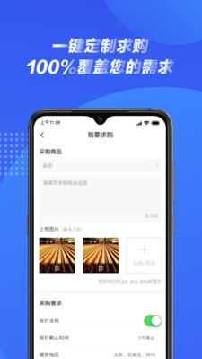 �����������°�������� v2.3.1