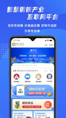 �����������°�������� v2.3.1