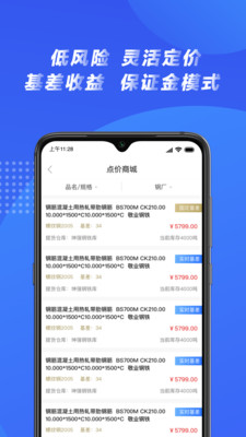 �����������°�������� v2.3.1