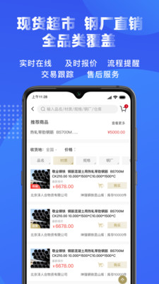 �����������°�������� v2.3.1