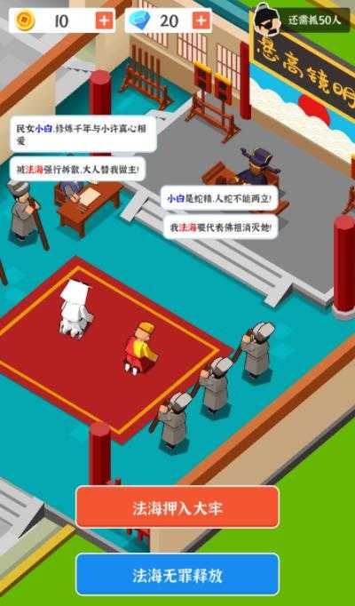 �а����������°�׿������� v0.0.5