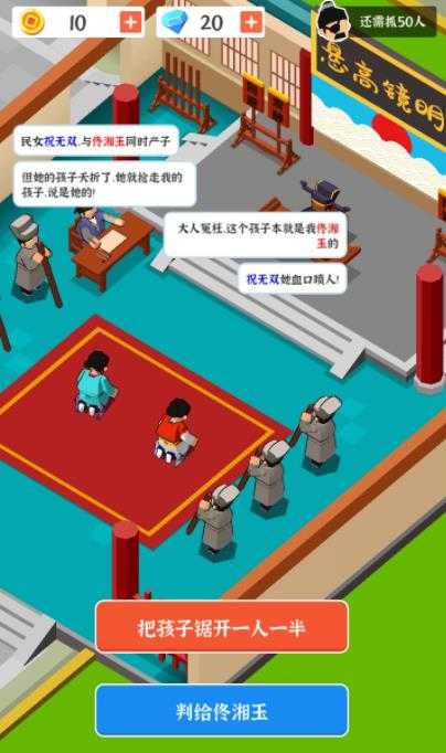 �а����������°�׿������� v0.0.5