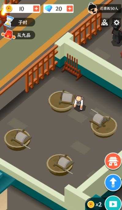 �а����������°�׿������� v0.0.5