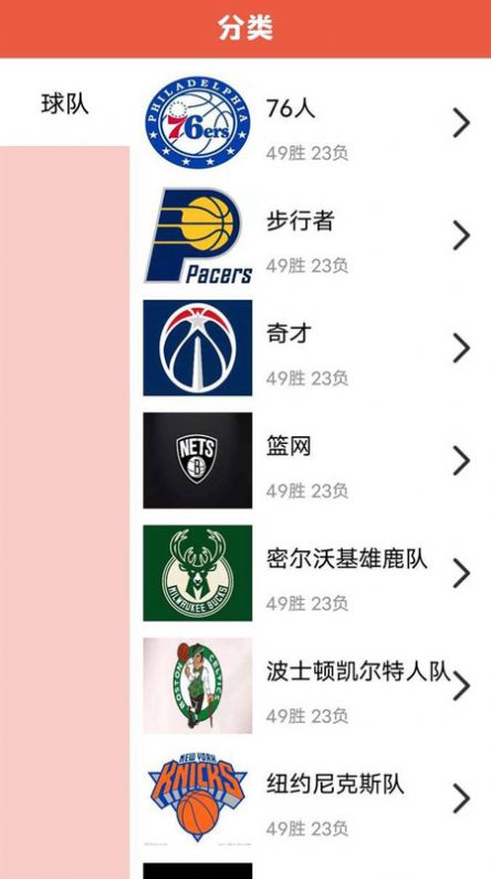 ��������׿������ v1.0