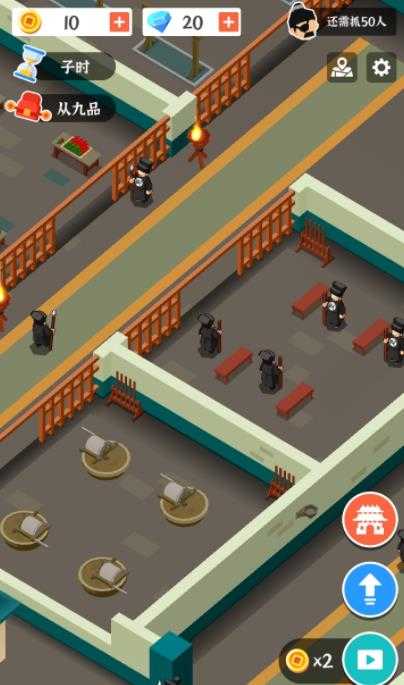 �а����������°�׿������� v0.0.5