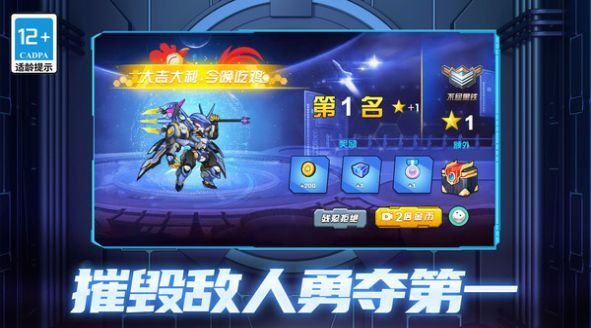 ���׿�ս���ƶԾ���׿���°����� v5.0.0