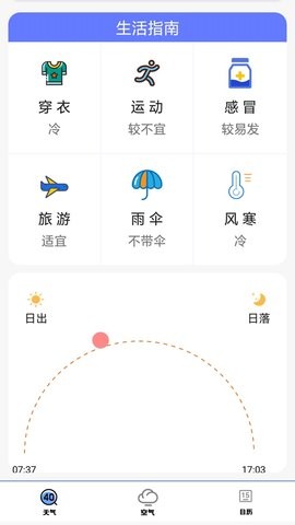 ������Ԥ�����°����� v3.0.0