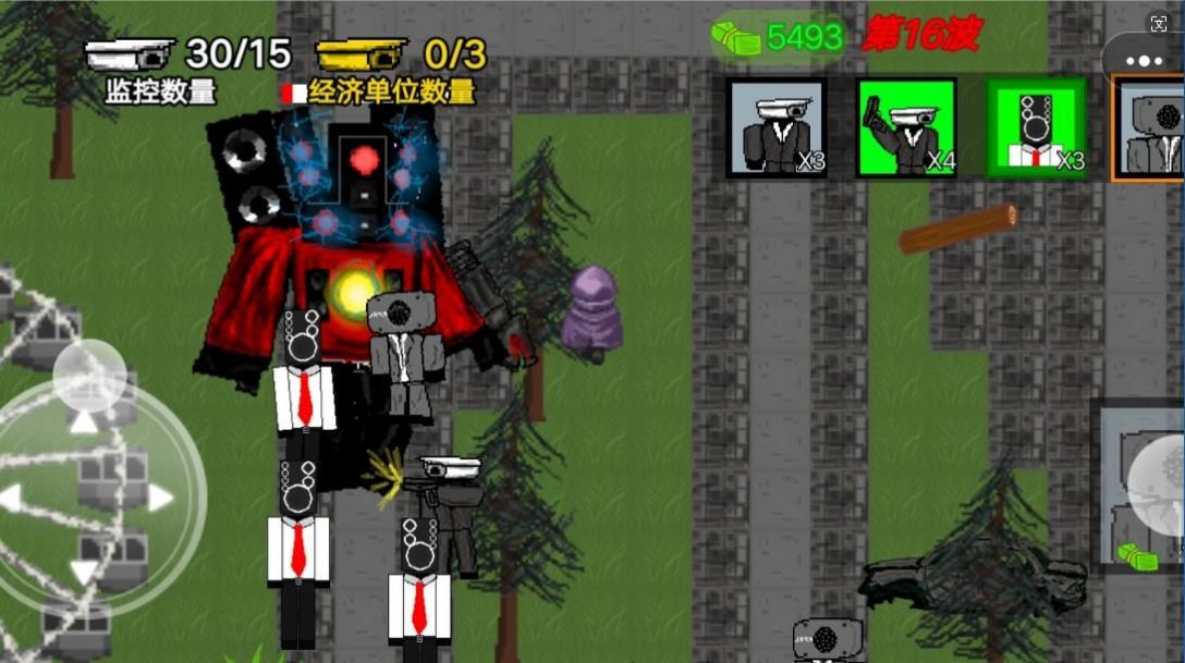 ��Ͱ�����ս����׿���°����� v1.0