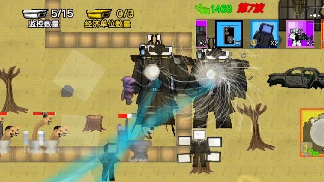 ��Ͱ�����ս����׿���°����� v1.0