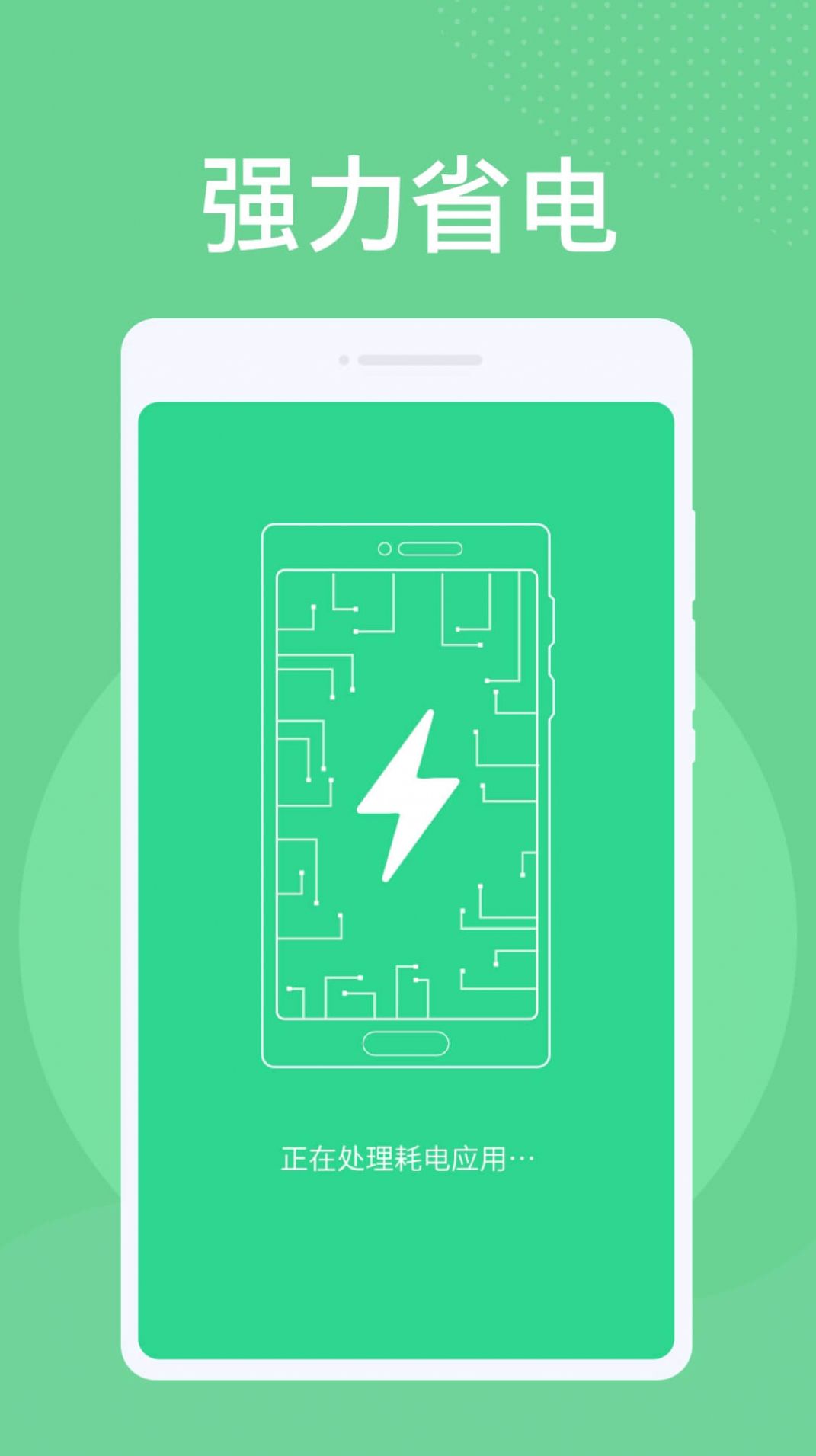 ����������ʦ��׿������ v1.0.0