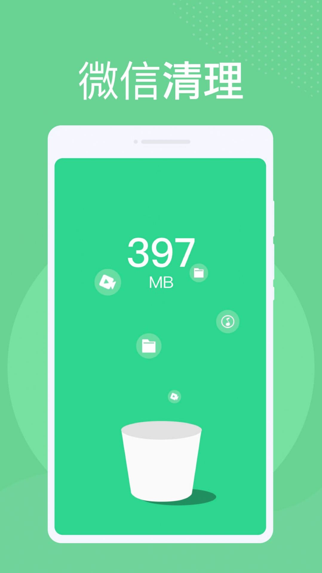 ����������ʦ��׿������ v1.0.0