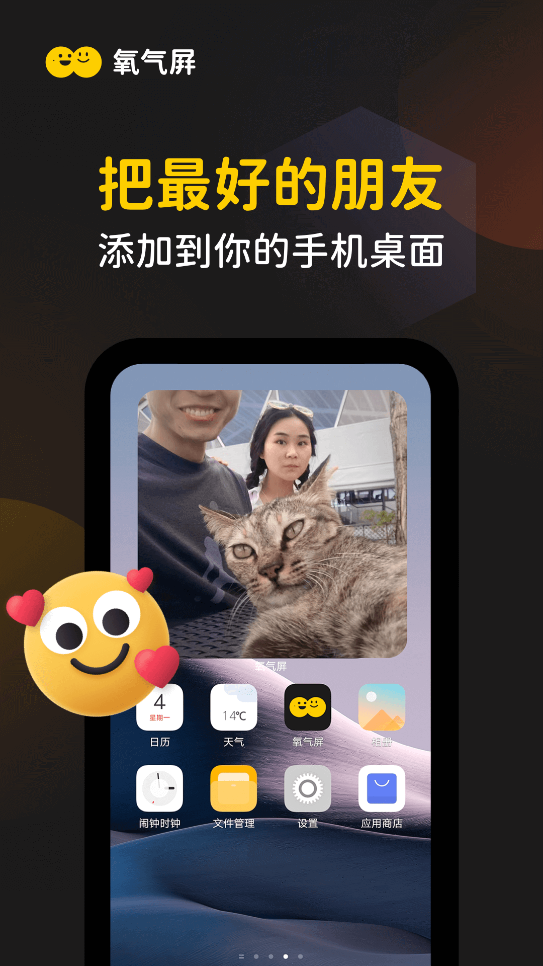 ���������°����� v1.0.0