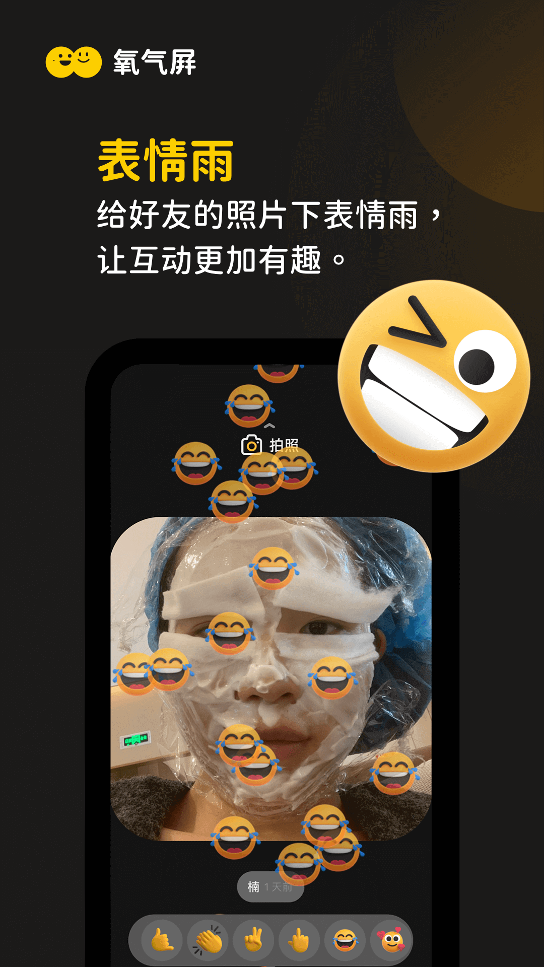 ���������°����� v1.0.0