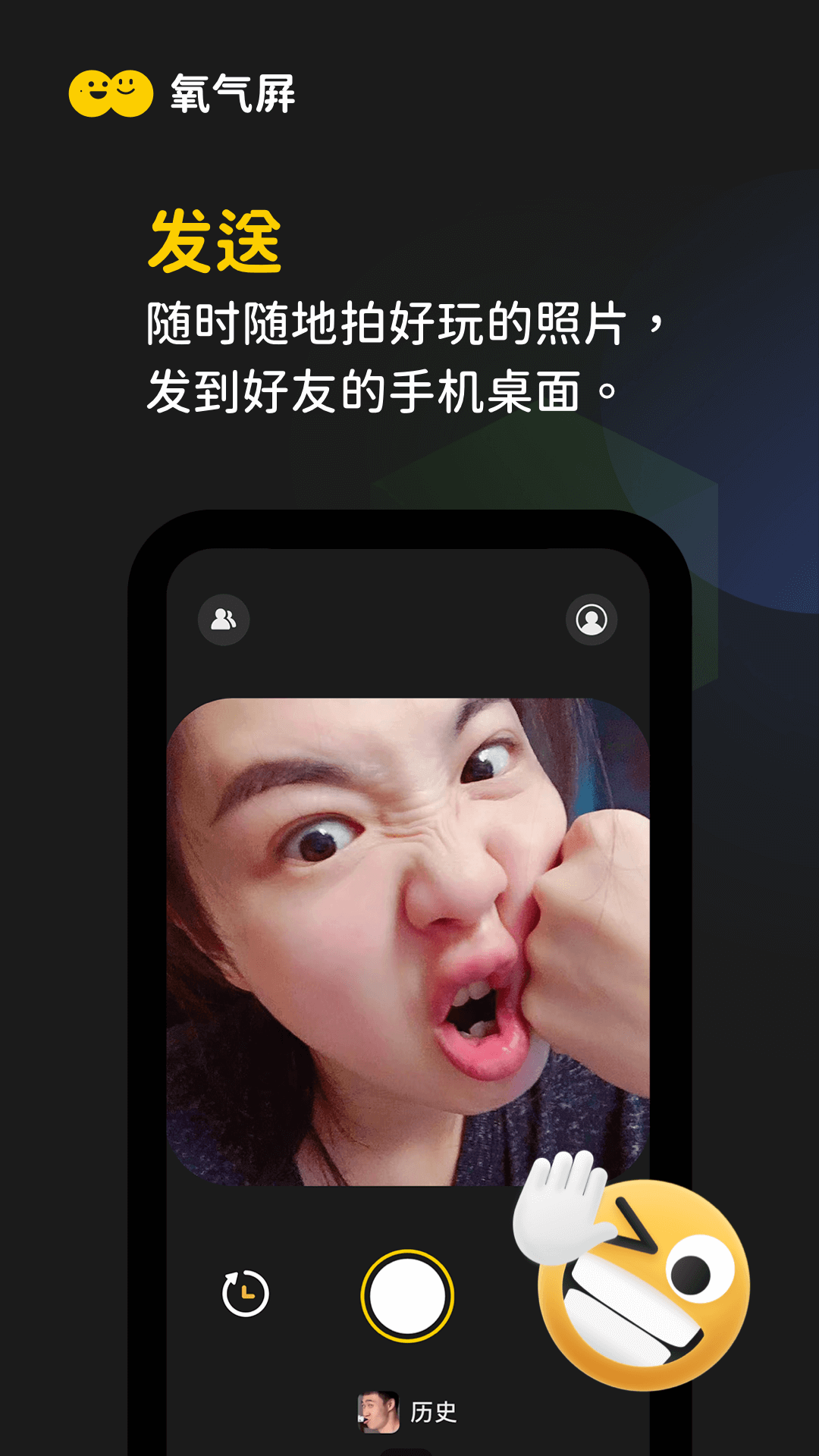 ���������°����� v1.0.0