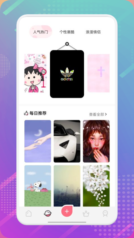 ӣ��������ֽ��׿������ v1.2