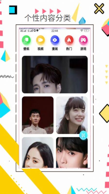 ȤȤ��ֽ��׿������ v1.0.0