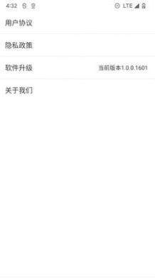 ����������׿������ v1.0.0