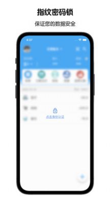 ³��������°����� v1.2.2