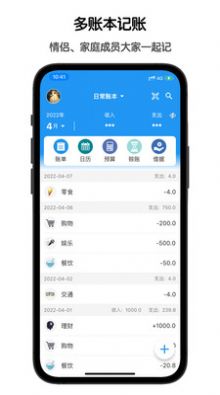 ³��������°����� v1.2.2