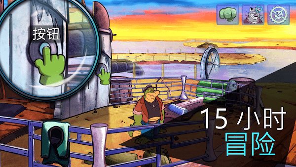 ������̽���޸����°�׿������� v1.0.22