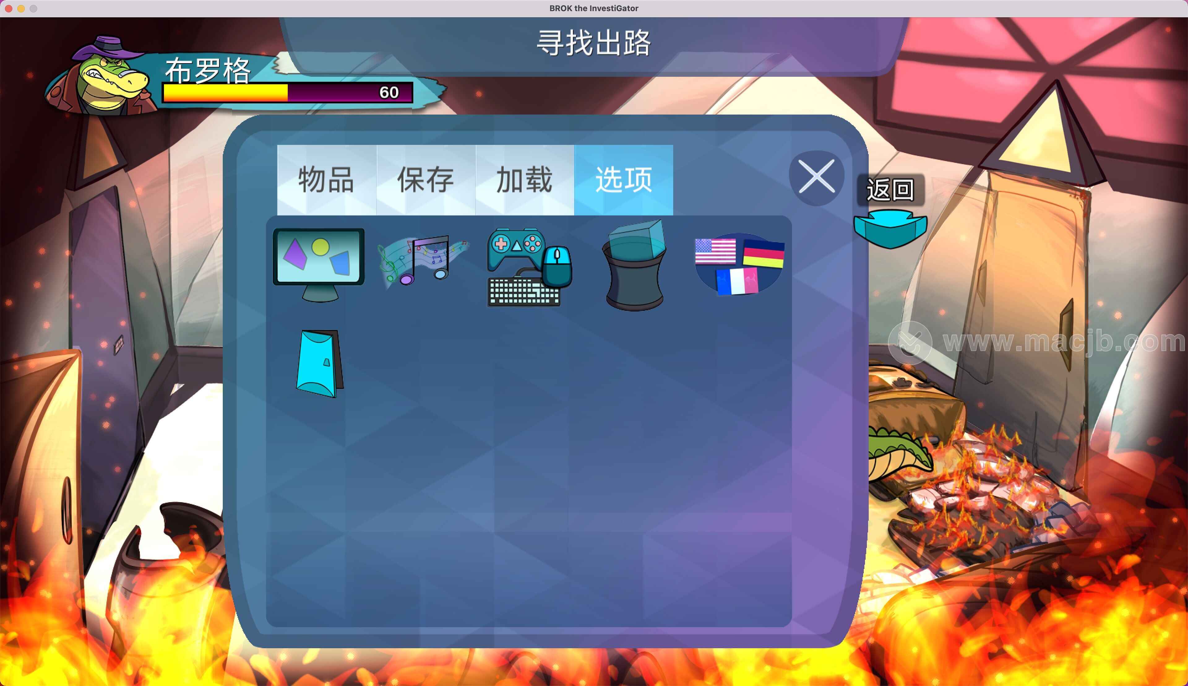 ������̽���޸����°�׿������� v1.0.22