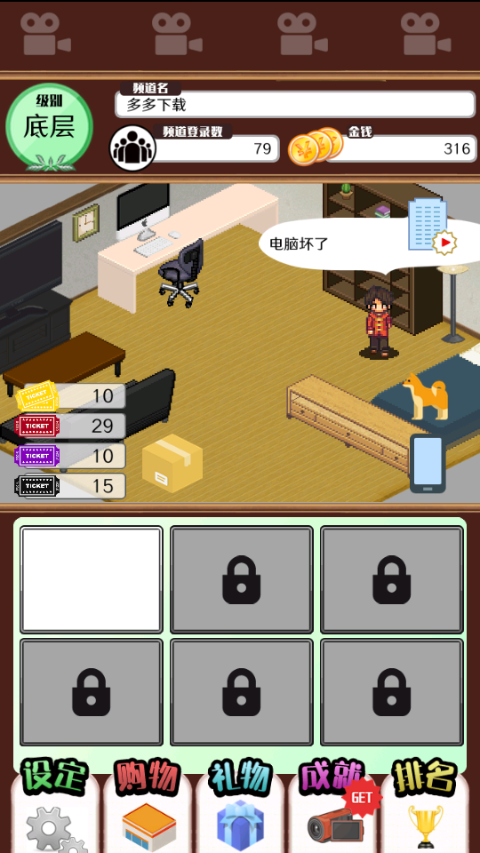 ����ģ�����ֻ������� v1.9.0